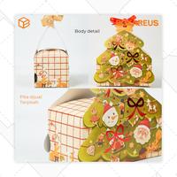 Gambar Box Hampers Natal Dus Packaging Gift Christmas Kemasan Kue Kering | TB TOP TREE dari Box Are Us Kota Bandung 5 Tokopedia