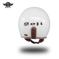 Gambar SOJI Raya Helm Retro Dewasa Warna Pastel Pet Merah Full Leher Bahan ABS Kuat Tali Mikrolock Busa Cuci Ukuran M L XL - Black glos, M, Pet merah dari SOJI Helmet Official Store Kab. Tangerang 3 Tokopedia