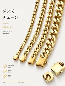 チタン鋼キューバンリンクチェーンネックレス（メンズ／レディース）、変色しにくい金属アレルギー対応カーブチェーン、ヒップホップジュエリー・ギフト向け