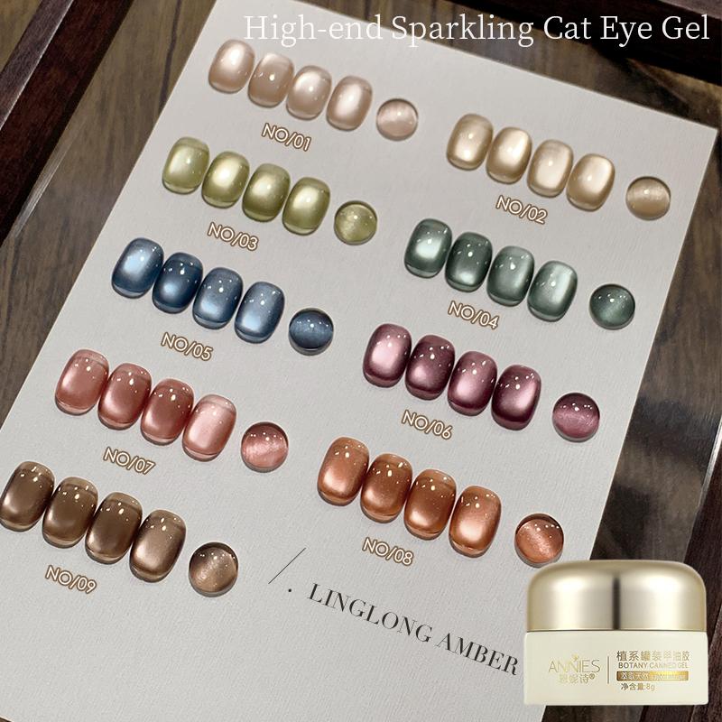 Gel Sơn Móng Tay Mắt Mèo Thiết Kế Mây Biển Mực Hạt Thủy Tinh Lung Linh Mới 2025 Sơn Gel Mắt Mèo Trắng Sứ Cần Đèn Làm Móng Để Khô