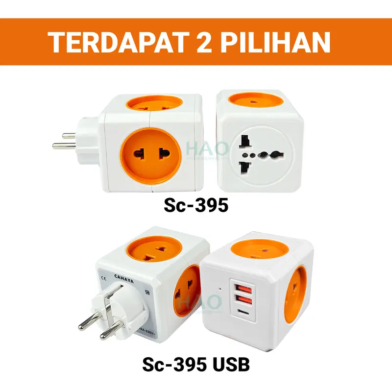 [HAO] Steker T Arde 5 Lubang / CAHAYA SC-395 & SC-395 USB / Steker Berkualitas SNI 4