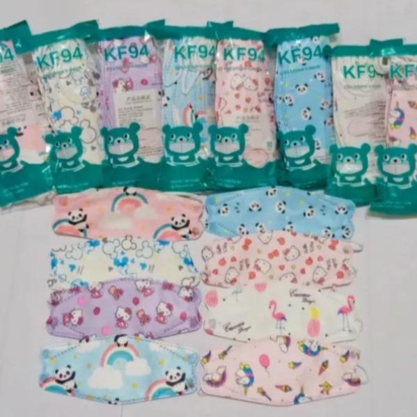 Masker KF94 Anak Usia 4 - 12 Tahun 4 Ply Motif Cowok dan Cewek 1 Pak isi 10 Pcs / KF94 Karakter Anak Cowok dan Cewek 3