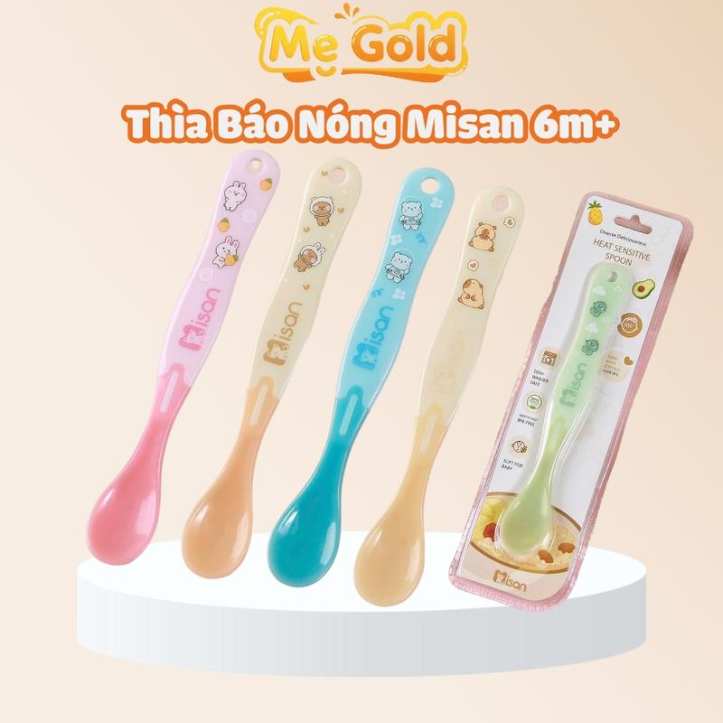 Thìa báo nóng cho bé ăn dặm Misan có cảm biến nhiệt đổi màu, Thìa ăn dặm báo nóng cho bé Misan cho bé từ 6m+ Voi