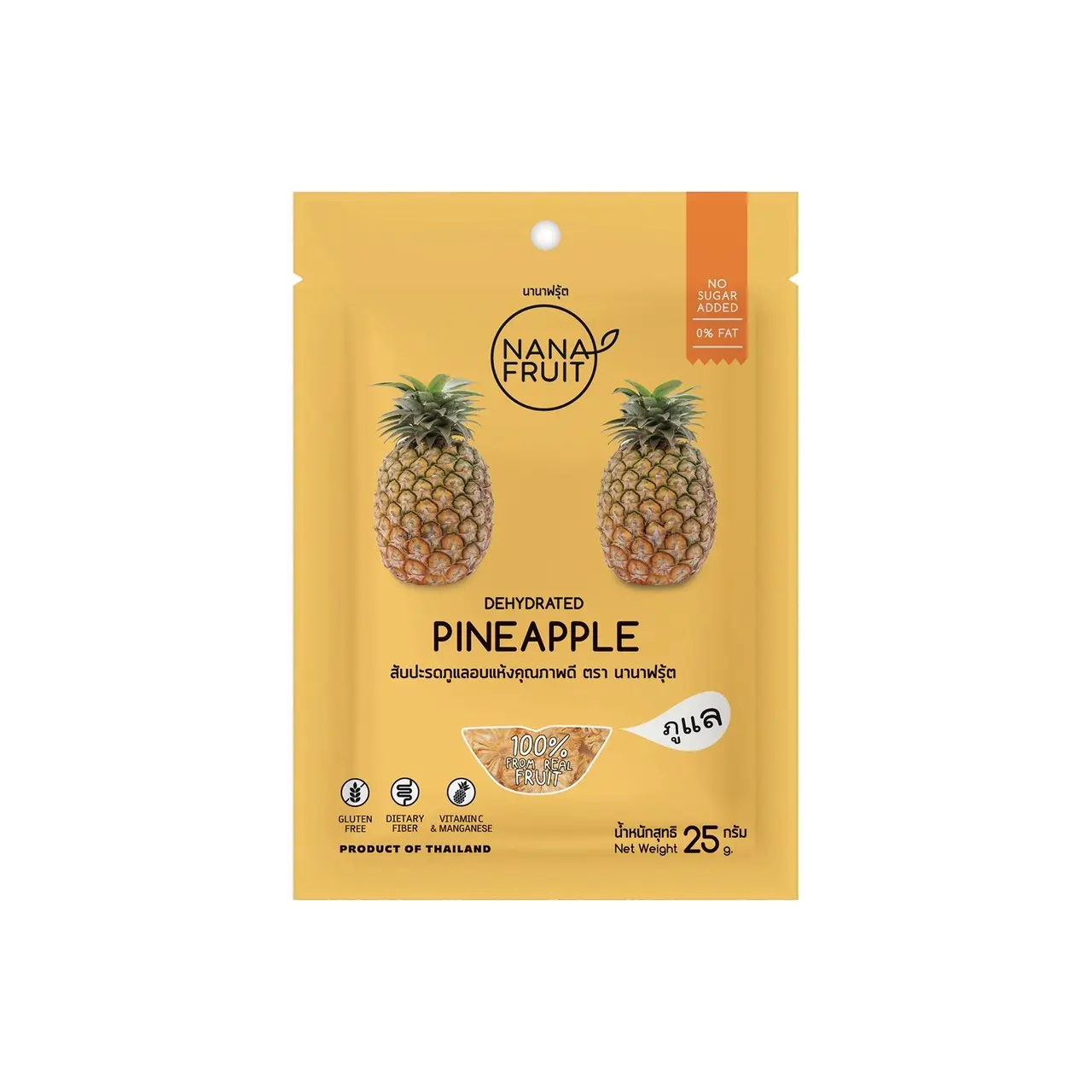 Dehydrated Pineapple [Bundle of 6] Nanafruits Healthy Snack