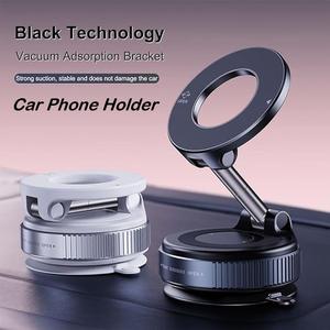 360° Rotation Magnetic Car Phone Holder Adjustable Car Mount Super Strong Suction Aluminum Phone Bracket For Car Home
