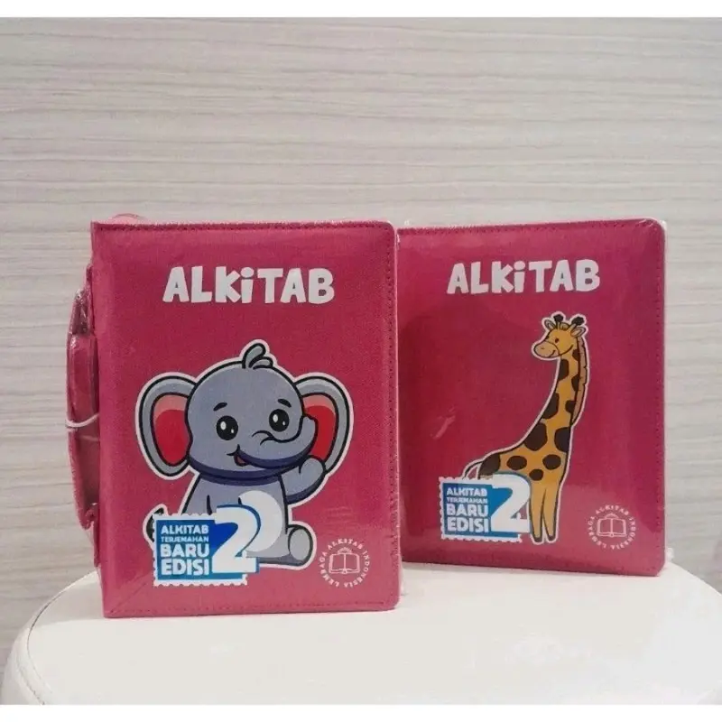 Alkitab Anak 034 Bersampul Motif Zoo TB2 (Terjemahan Baru) 4