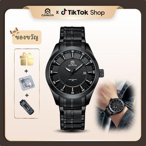 นาฬิกาผู้ชายควอทซ์ เทรนด์แฟชั่น กันน้ำ สแตนเลส เหมาะสำหรับธุรกิจ ทันสมัย C1001 นาฬิกา สไตล์ มินิมอล န  ာ  ရ  ီ  ယ  ေ  ာ  က  ်  ျ  ာ  း  လ  ေ  း  ဝ  တ  ် นาฬิกา  เรือนทอง  ผู้  ชาย