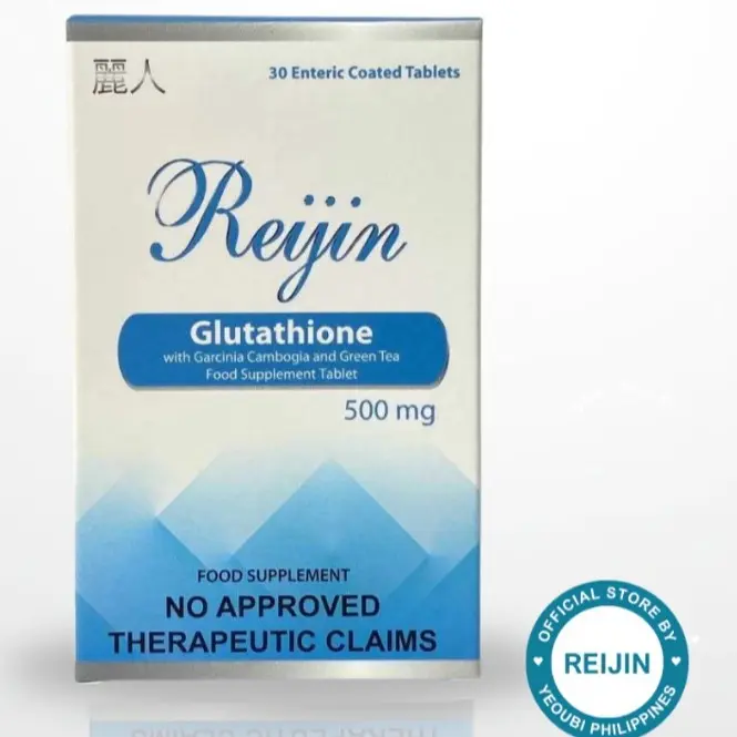 no 1 glutathione in philippines Reijin Glutathione 1 Box Beauty Supplement