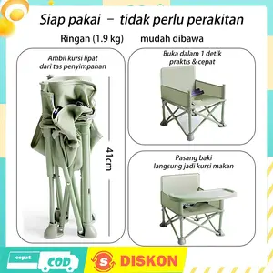 Kursi Makan Bayi Baby Chair Tempat Duduk Makan Anak Portable Untuk Rumah & Outdoor Mudah Dibersihkan Praktis untuk Camping & Travel Kursi makan bayi MPASI kursimakanbayi baby chair murah