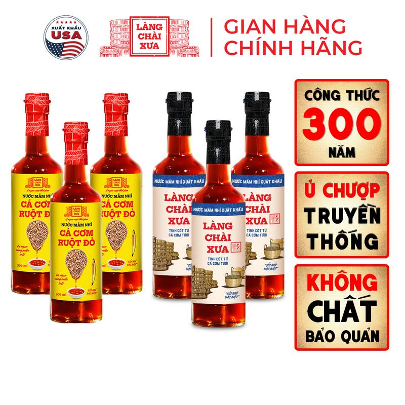 Thùng 6 chai 3 XANH - 3 VÀNG KF Nước mắm nhỉ Làng Chài Xưa nhãn xanh xuất khẩu dịu nhẹ, nhãn vàng đậm đà 500ml/chai thủy tinh