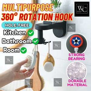 Aksesori Rak Letak Barang Dapur Gantung Dinding Murah Tahan Lama Galas Tanpa Lubang Kalis Air Multipurpose 360 Degree Rotation Kitchen Utensil Hangering Hook Racks Self Adhesive Tape Hole Punch Free No Drilling Durable Strong Bearing Thick Multi Hook Rack
