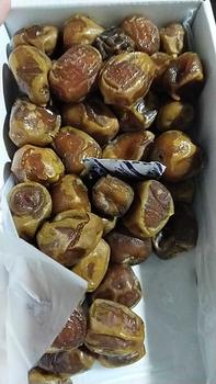 Product Review of Kurma Sukari Safiya 1 Kg Original from S** S**i A**i 1