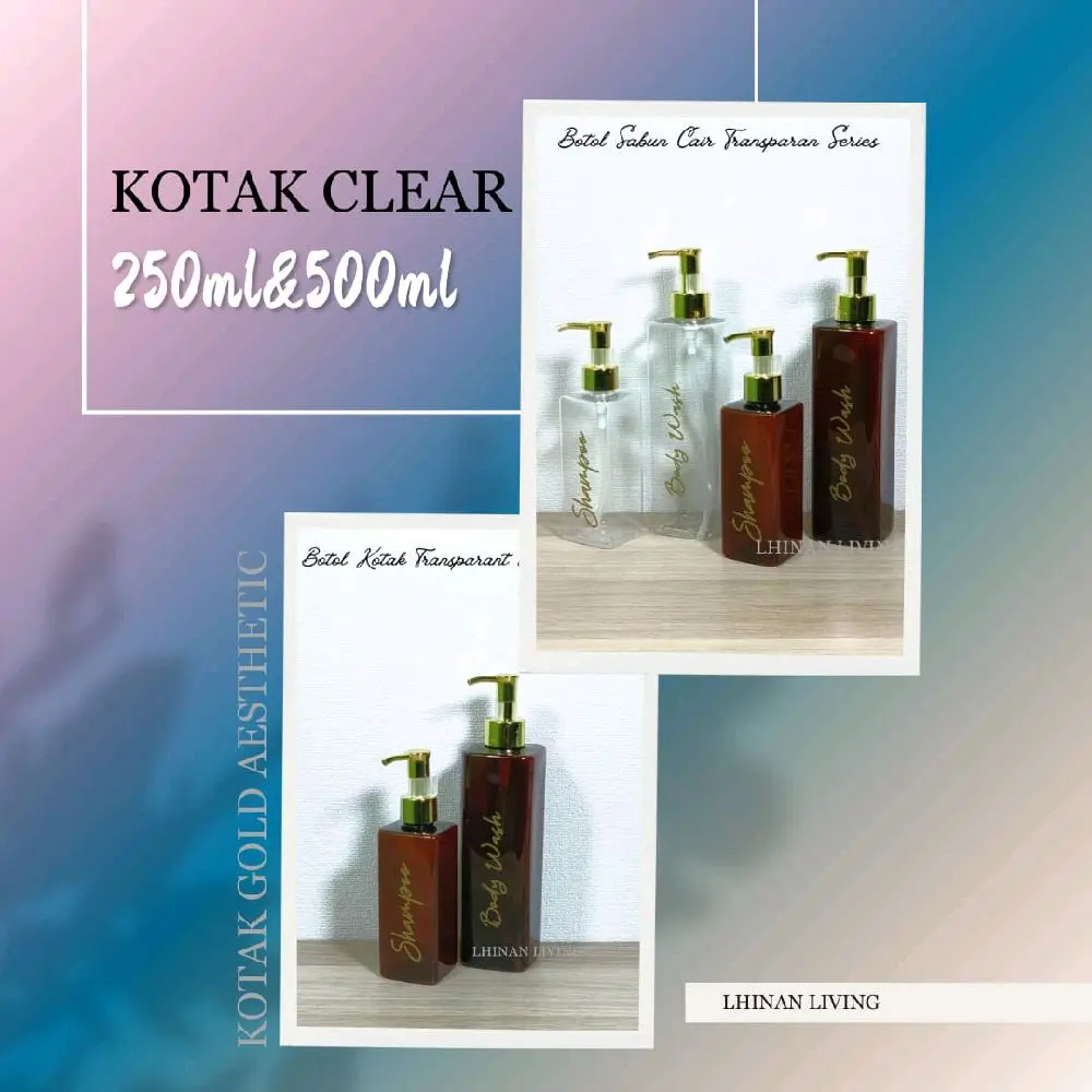 Botol Sabun Cair Aesthetic Kotak Transparan & Amber Glosy Gold dengan Pump Gold Luxury - Plastik