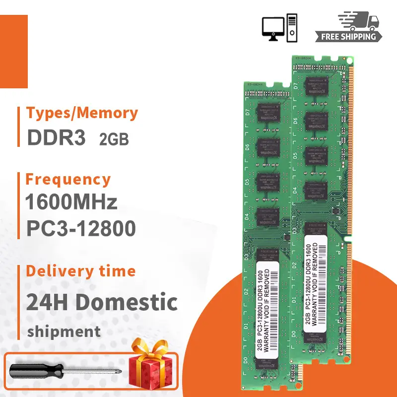 1PCS 2GB DDR3 1600Mhz DIMM 1.5V RAM 2Rx8 PC3-12800 Desktop Memory module