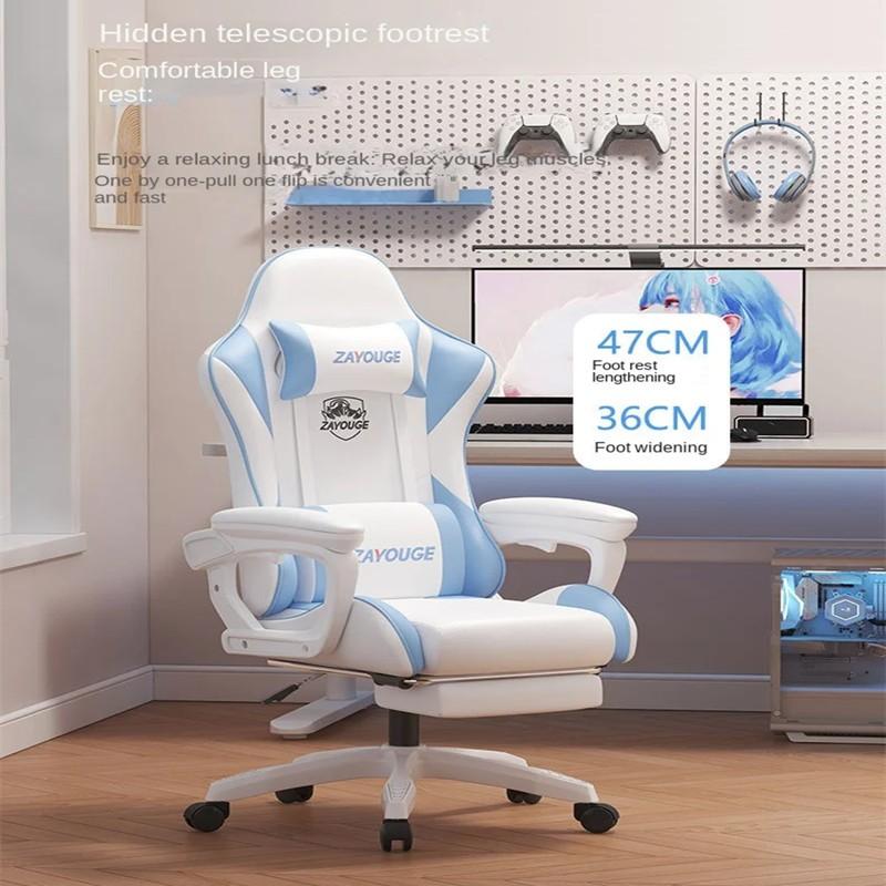 Gaming Chair, Computer Chair with Footrest and Lumbar Support, Height Adjustable Gaming Chair 4