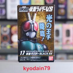 Jual Kamen Rider Rx Figure Murah & Terbaik - Harga Terbaru