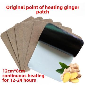 Product Introduction of [SG Ready Stock] 50 Pcs Big Herbal Ginger Plaster/Patch, Heat Patch Neck Shoulder Waist Body Plastic Unisex 1