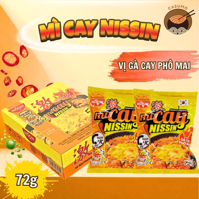 Thùng 30 gói mì cay - mì trộn phô mai nissin 72g - sợi mì dai kết hợp cùng phô mai - tiện lợi