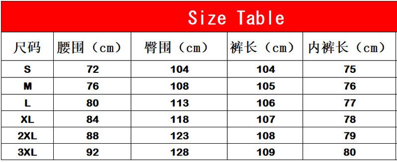 Product Introduction of Men's summer pants, men's thin trousers, solid color drawstring casual loose cotton and linen pants, delicate simple straight pants 0