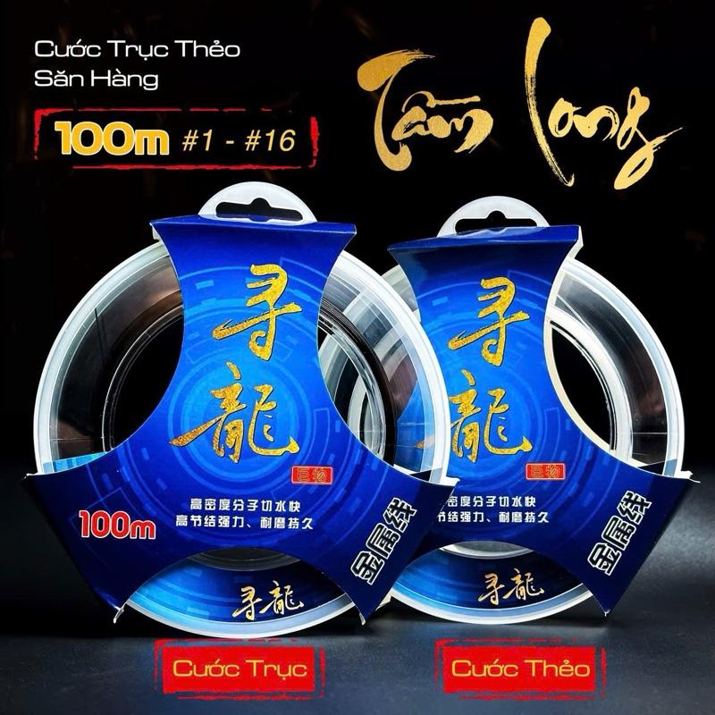  Cước Làm Trục Thẻo Săn Hàng Tầm Long Đủ Size 1-16 | Cước Tàng Hình Siêu Bền Câu Đài Săn Hàng 