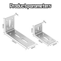 Gambar Plat siku lubang L Besi Stainless Penyangga Rak Bracket Tebal Siku Plat Besi Plat Ambalan Plat Siku Pigora 90 Derajat - Silver-60*120MM-2PCS dari appelhouse.s Kota Cirebon 3 Tokopedia