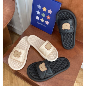 Ricita sandal