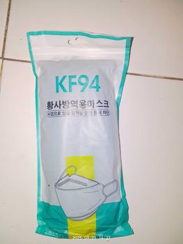 Product Review of Masker KF94 Korea isi 10 Pcs 4ply Hitam Putih from _**l i**m 🤘** 0