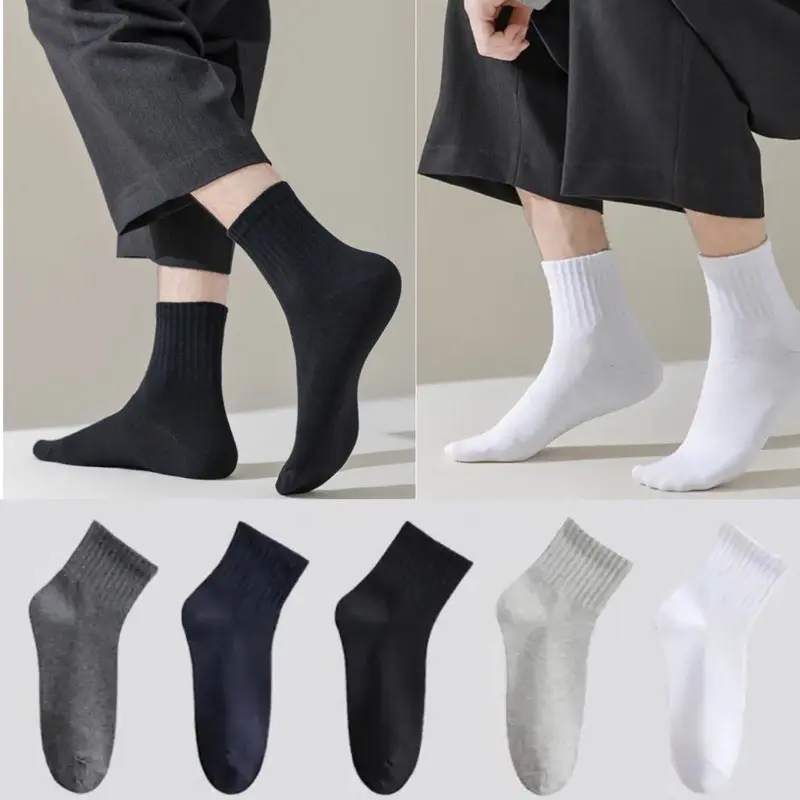 [HARGA SATUAN] [BELI 4 DAPAT 5][Beli 4 Dapat Potongan ONGKIR] Kaos Kaki Pendek Tebal Dewasa - Koleksi Unyil 2