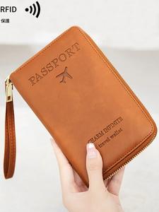 シンプルなプレーンパスポートケース、多機能ジッパー付き旅行カードホルダー、RFIDブロッキングカードホルダー、ファッション旅行アクセサリー、旅行必需品