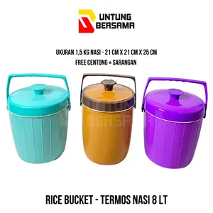 RICE BUCKET NASI 1.5 KG - TERMOS NASI UKURAN 8 LT AIR BUKAN NASI- TEMPAT PENYIMPANAN NASI 1,5 KG