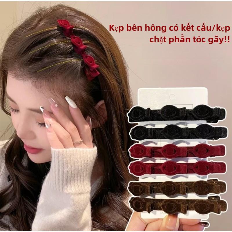 Kẹp Tóc tết Đổ Xô SOFI, Kẹp tóc trán và tóc mái, Kẹp bên, Dụng cụ chuyển tiếp, Thích hợp cho tóc ngắn, Kẹp tóc gãy, Kẹp mỏ vịt, Phụ kiện đội đầu, [Thanh Toán Khi Nhận Hàng]
