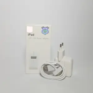 Charger FastCharging Premium 12 W support iPad 1 2 3 Adaptor Kabel
