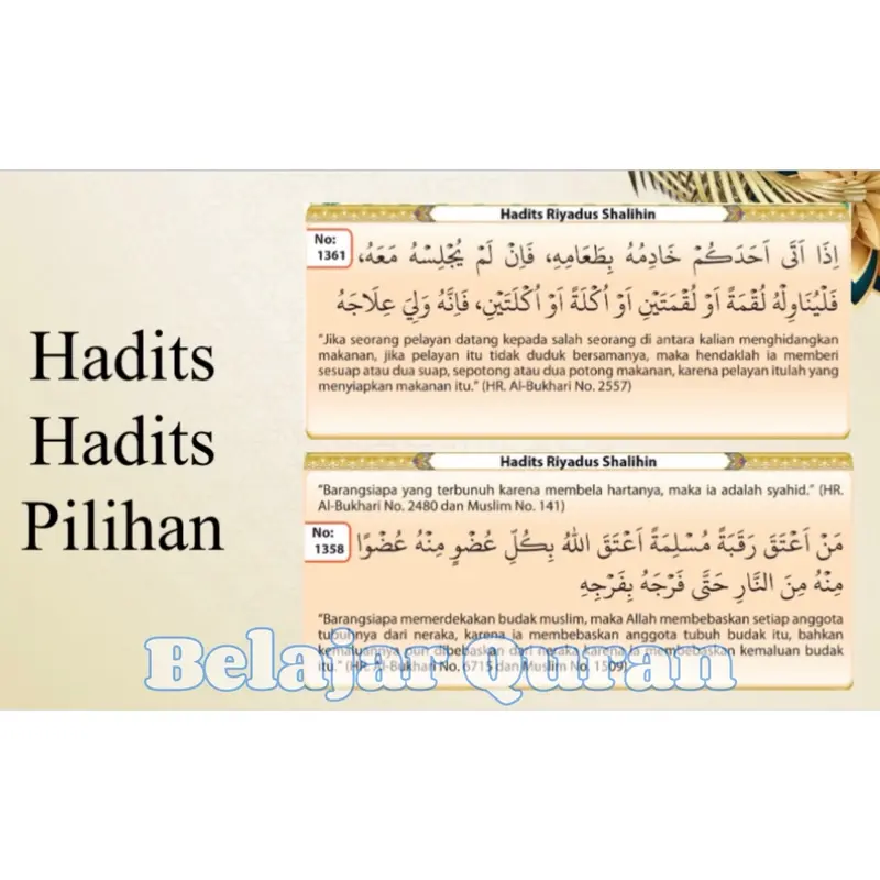 AlQuran Hafalan Custom Nama Ukuran Kecil Al Muhaddits A6 Hard Cover 4