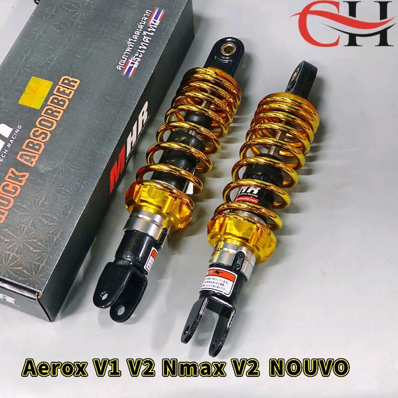 MHR RACING REAR SHOCK 270MM AEROX NOUVO NMAX V2 - TikTok Shop Philippines
