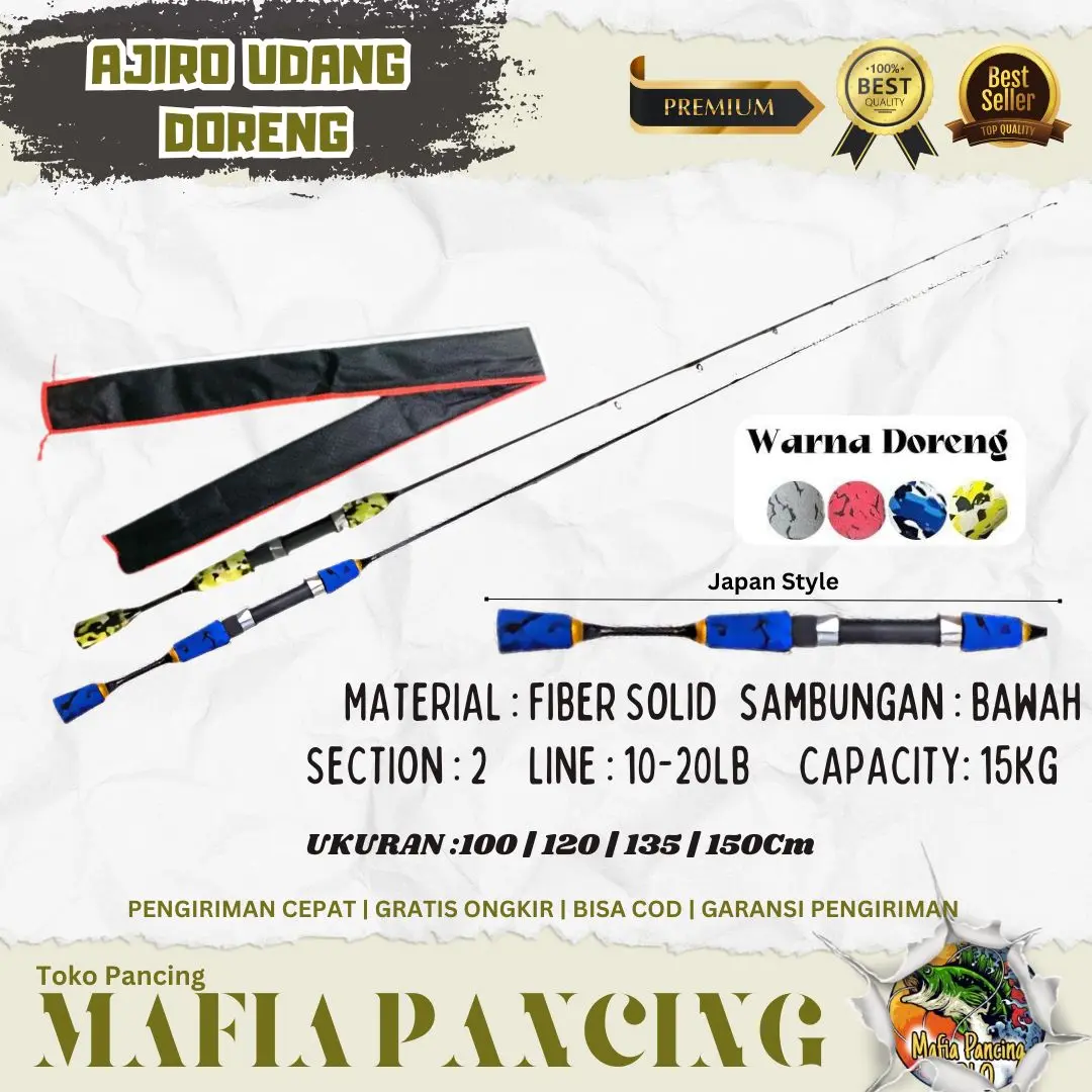 Joran Ultralight Ajiro Udang ALL Series