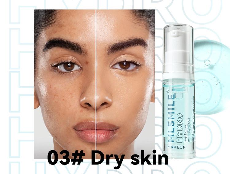 Product Introduction of Moisturizing makeup primer, light and moisturizing primer, skin tone brightening makeup primer 4