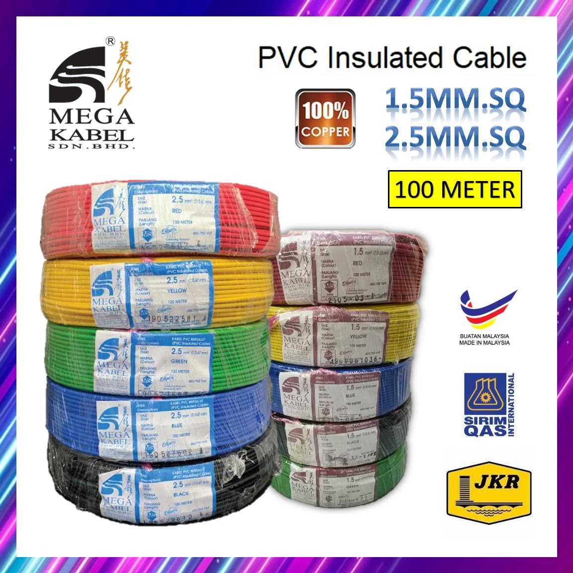 MegaKabel PVC Cable 1.5mm / 2.5mm PVC Insulated Cable | Mega Kabel ...