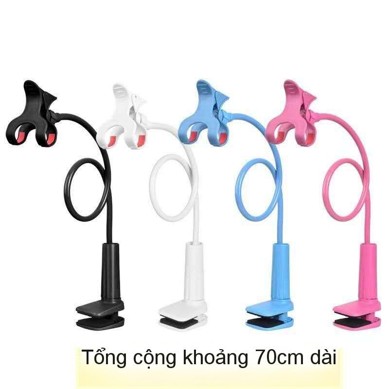 Giá đỡ điện thoại di động đa năng mới dùng cho bàn giường, phù hợp để phát trực tiếp và xem phim, kẹp linh hoạt sử dụng chung.