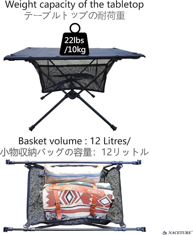 NACETURE Ultralight Backpacking Table - Collapsible Camping Table with Storage Mesh for Camping Gear Accessories, Hiking, Mountaineering, Outdoor Travel 2
