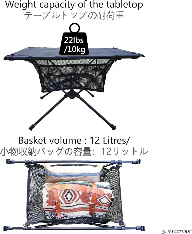 NACETURE Ultralight Backpacking Table - Collapsible Camping Table with Storage Mesh for Camping Gear Accessories, Hiking, Mountaineering, Outdoor Travel 2