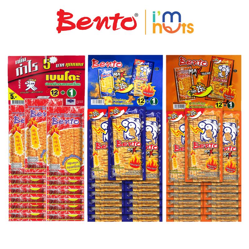 Snack Mực Bento Thái Lan Đủ Vị Dây 13 Gói x 5g
