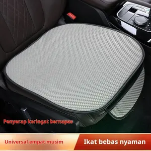 Bantar mobil es filament, bantal mobil universal empat musim, bantal bebas bundel, paparan matahari tidak panas, anti-slip bernafas, berbagai model tersedia, set tiga bagian es filament premium, anti-slip bernafas ventilasi