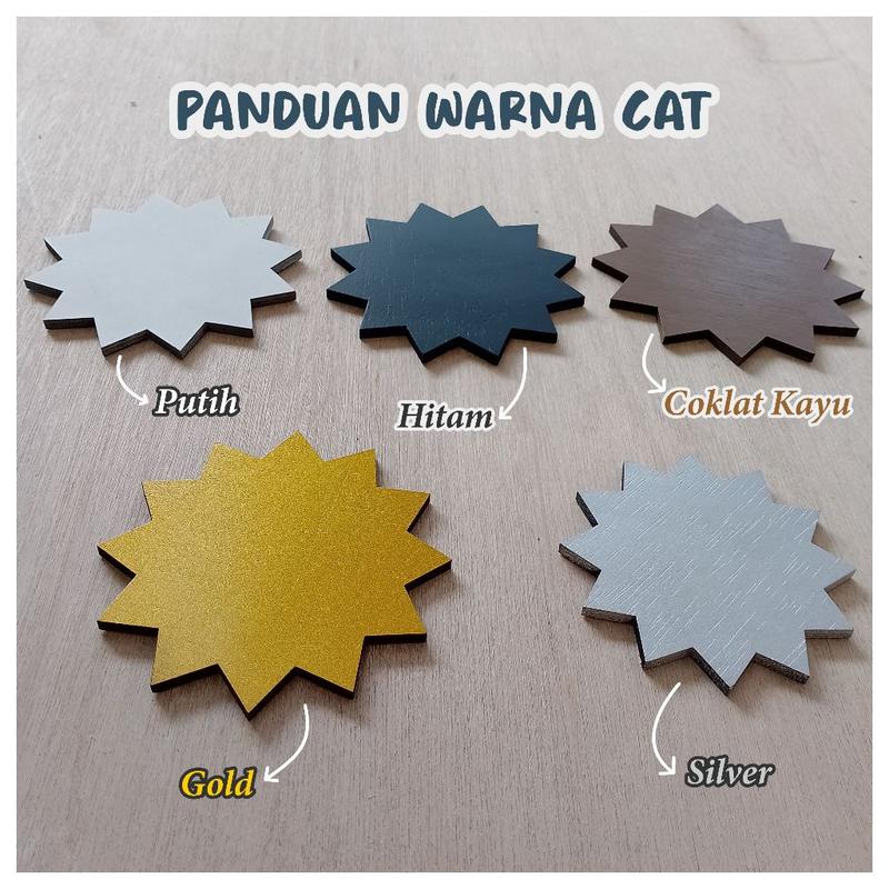 Walldecor Hiasan Dinding Mihrab Mushola MR 008 Tebal 6 mm | Mihrab Kubah Lafadz Allah Bahan Cutting Plywood 4