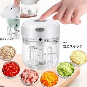 電動ガーリックチョッパー、USB充電式ポータブルフードプロセッサー、250MLキッチンブレンダー、クリスマス・ハロウィン・ホリデーに最適なホームエッセンシャル、キャンプ・旅行・アクセサリー用家庭用品