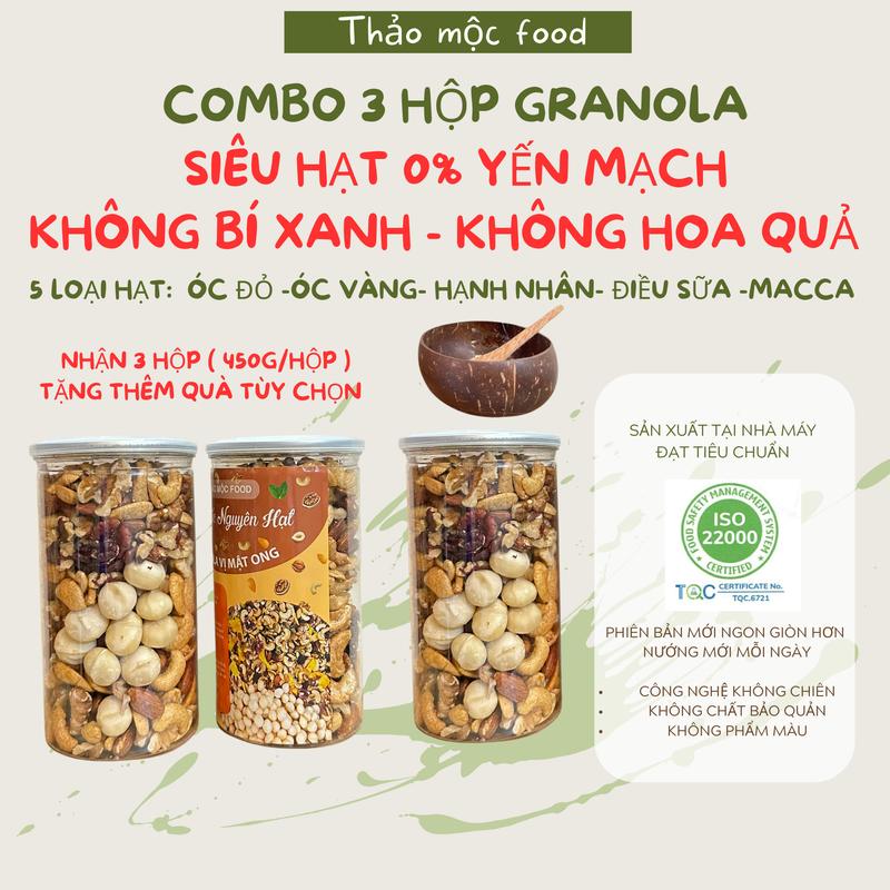 COMBO 3 HỘP GRANOLA MỚI (KHÔNG bí xanh KHÔNG hoa quả ) 0% yến mạch siêu macca tổng 1,4 kg Ngũ cốc Thảo Mộc Food Ăn vặt Snack Thức Ăn Socola ngucoc