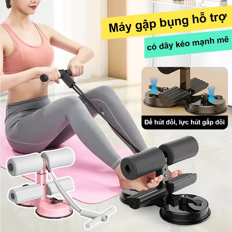Dụng cụ hỗ trợ gập bụng, khóa chân gập bụng có kháng lực, kèm dây kháng lực, thiết bị tập luyện thể hình, dụng cụ tập thể dục tại nhà.