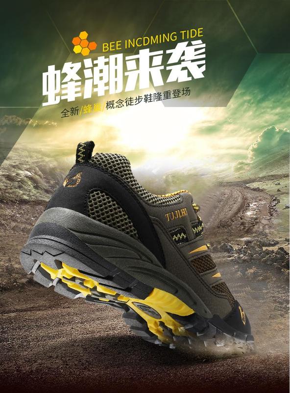 Product Introduction of New Fashion Breathable Hollow Thick-soled Mesh Shoes 36-44 Men's Simple Non-slip Cushioning Wear-resistant Outdoor Hiking Shoes Daily Comfortable Soft-soled Casual Sneakers 2