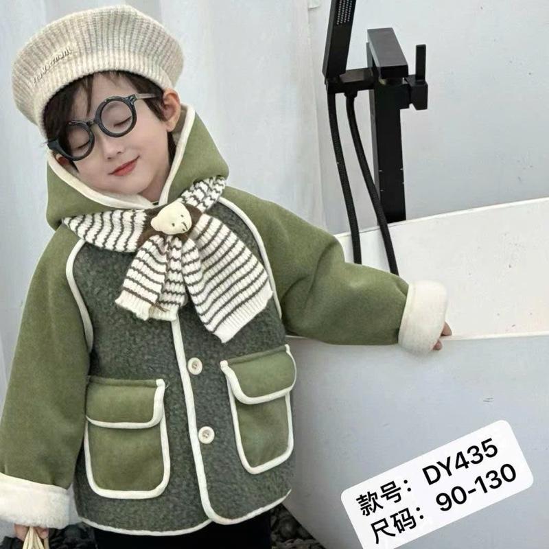   MẸ THÓC   Áo khoác dạ lót lông thỏ túi nắp hộp viền trắng 24435 hàng QCCC by KID CLOTHING 