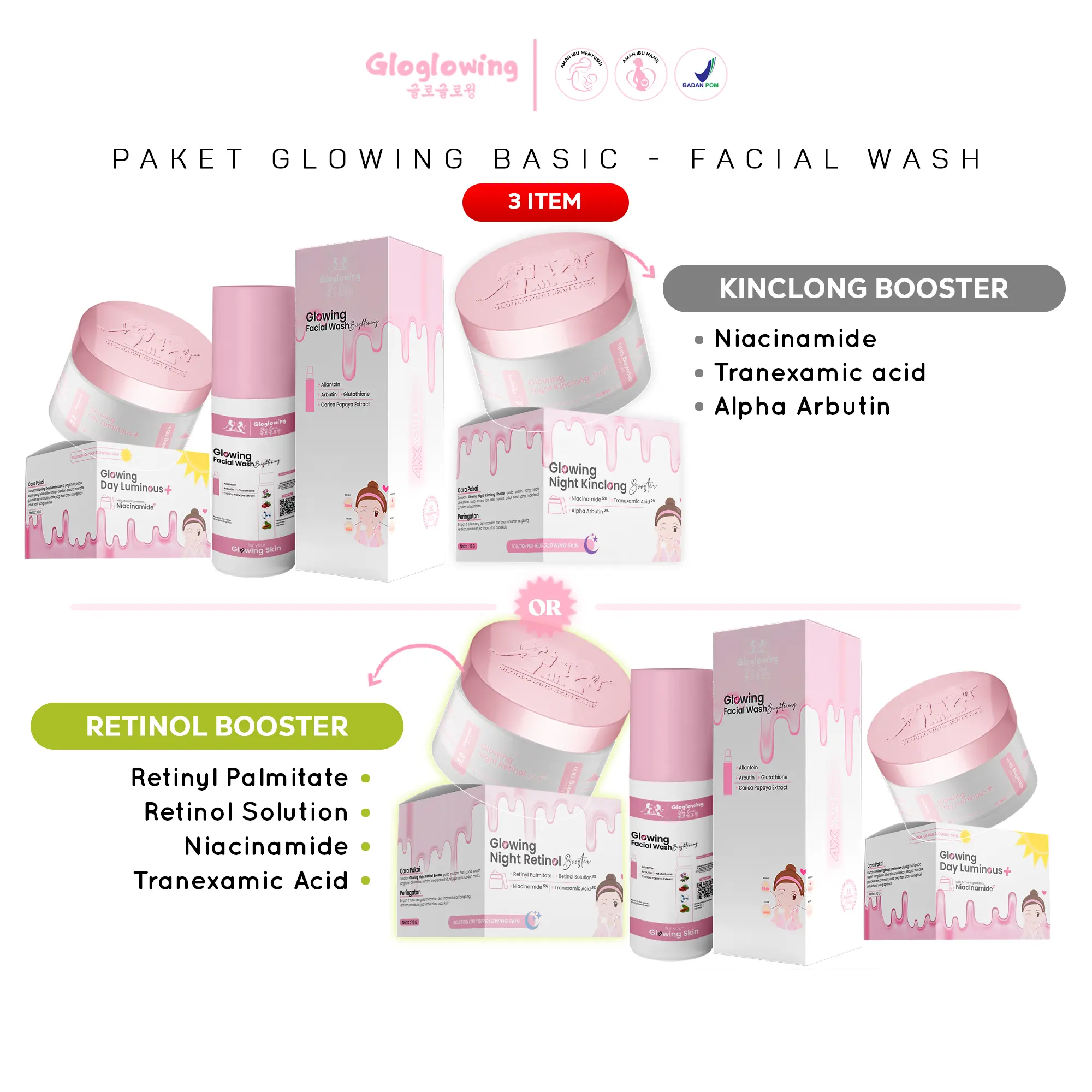 [opy] GLOGLOWING Paket Glowing Basic - Facial Wash "3 item"