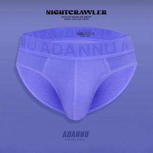 ชุดชั้นในชาย ระบายอากาศ ใส่สบาย สไตล์เซ็กซี่ เหมาะสำหรับฟิตเนสและออกกำลังกาย